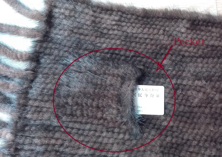Pocket