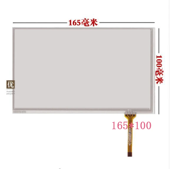 7-дюймовый сенсорный экран HSD070IDW1 D00 / E11 E13 A20 HSD7D-LED/165*100 | Компьютеры и офис