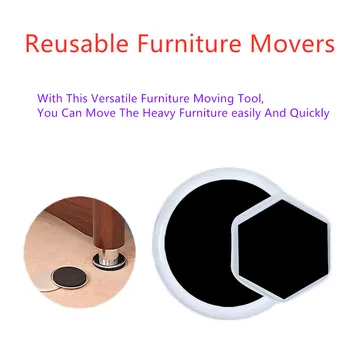 

4 PCs Multifunction Black Self Mat Furniture Leg Table Chair Adhesive Non-slip For All Floor Types Move Heavy Furniture Quickly