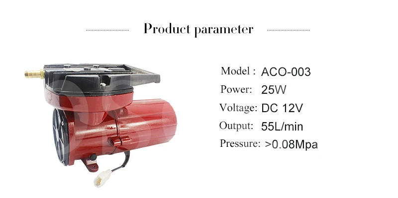 Hailea aco-003 постоянный магнитный тип воздушный компрессор аквариум гидрогенационный насос dc кислородный насос 12 в 25 Вт DC воздух