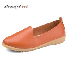 BeautyFeet/Женская обувь из натуральной кожи; коллекция года; сезон весна; модная мягкая повседневная обувь на плоской подошве со шнуровкой; нескользящая женская уличная обувь в горошек