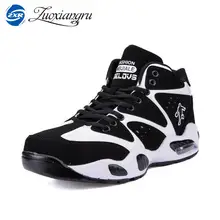 Zuoxiangru новые мужские баскетбольные кроссовки белые и черные высокие кроссовки уличные профессиональные кроссовки с подпяточником спортивная обувь