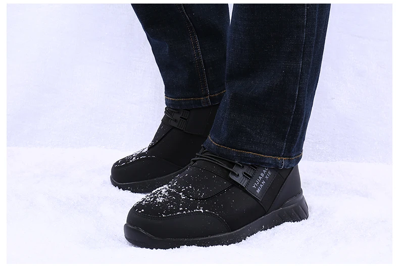 Мужские зимние ботинки повседневная обувь для снежной погоды Мужская модная теплая обувь мужские кроссовки новые мужские лоферы без шнуровки ботильоны размера плюс 45