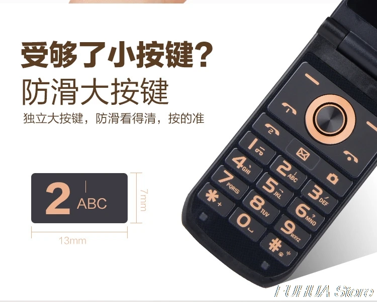 TKEXUN G3 флип 2,4 дюймов сенсорный экран мобильный телефон 2800 мАч большая клавиатура двойная Sim FM MP3 MP4 Bluetooth милый мобильный телефон
