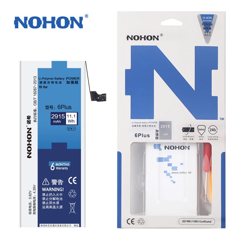 Аккумулятор nohon для iphone Аккумулятор nohon для iphone