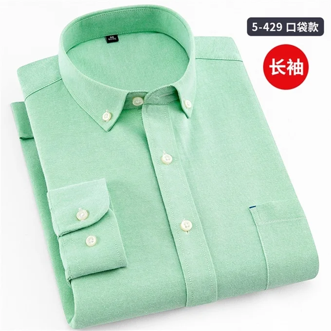 Новая весенняя/Осенняя однотонная оксфордская приталенная зеленая темно-синяя деловая Повседневная рубашка с длинными рукавами, Мужская Корейская стильная цветная мягкая рубашка - Цвет: 5-429