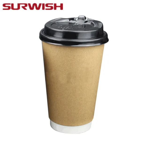 Surwish 50pcs 8oz Coffee Cup Disposable Double Layer Paper Cups Surwish 50pcs 8oz Coffee Cup Disposable Double Layer Paper Cups 270ml Drinking With Lids Party