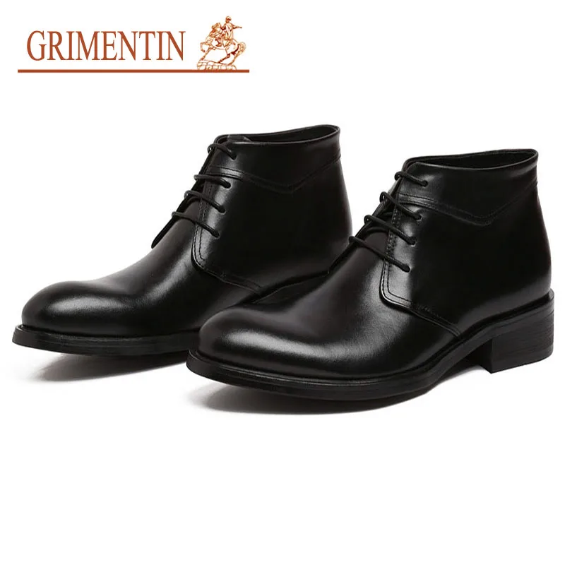 Grimentin boots deals
