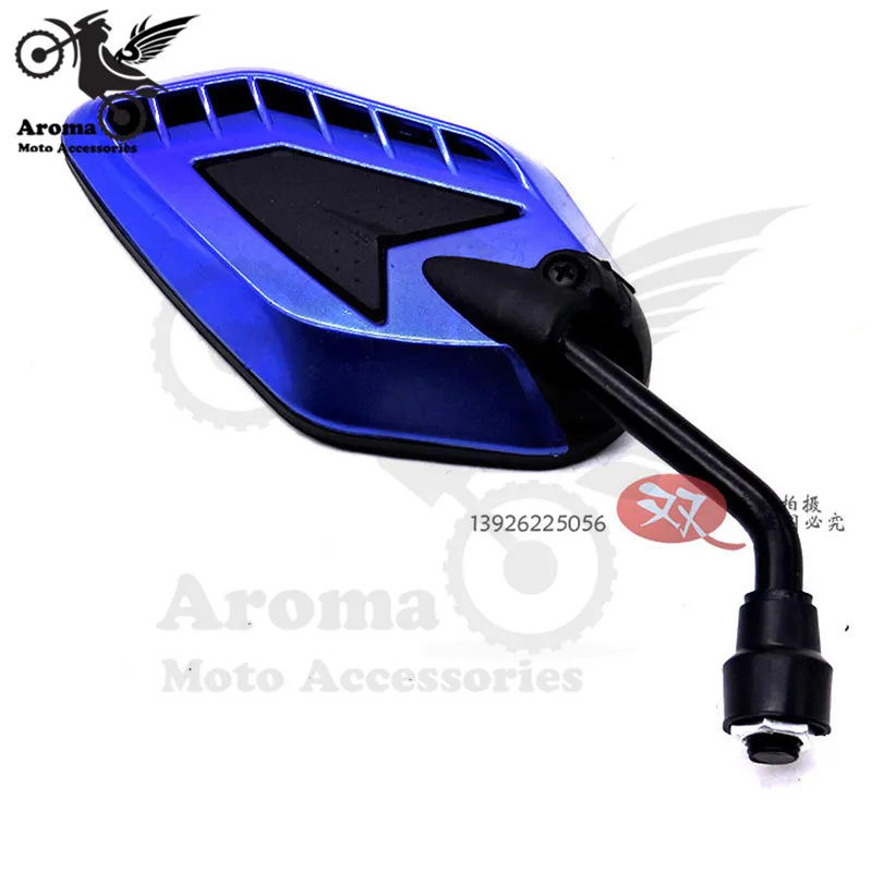 A-RM-545