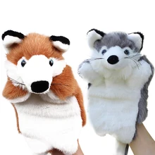 Funny Fox Hand Puppet Cartoon Plush Hand Puppets Baby Kids Doll Plush Toys Bedtime Story Telling Toy Brown/Grey