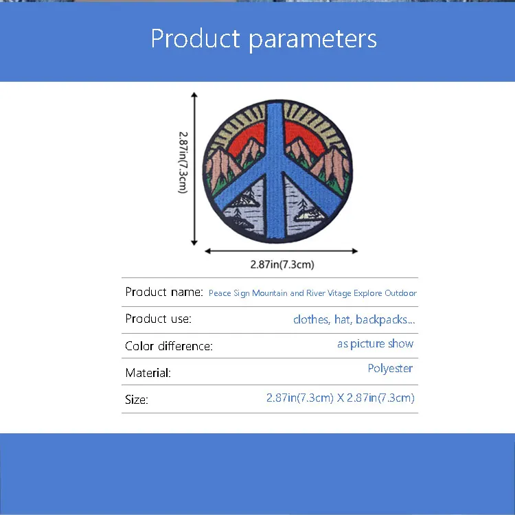 patches package (2)