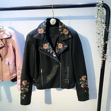 В традиционном китайском стиле Короткие Для женщин Кожаные куртки Женская мотоциклетная кожаная куртка и пальто из Китая C1169