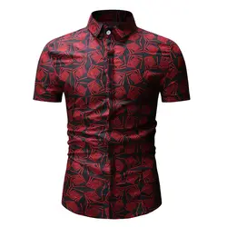Повседневные рубашки 2019 фирменная одежда для мужчин Turn-Down Воротник Мужская рубашка лето новый простой короткий рукав Camisa Masculina рубашка