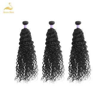 

Bosin Malaysia hair natural weave 3 bundles 100% remy hair extension