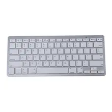 450 Ultra Thin Portable Standard 78 Key font b Wireless b font Bluetooth font b Keyboard