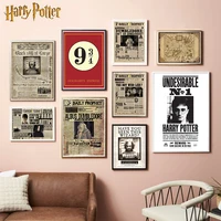 High quality Printing Harry Potter Wanted Order Undesirable coated paper poster Decorative Wall Stickers Home Bar