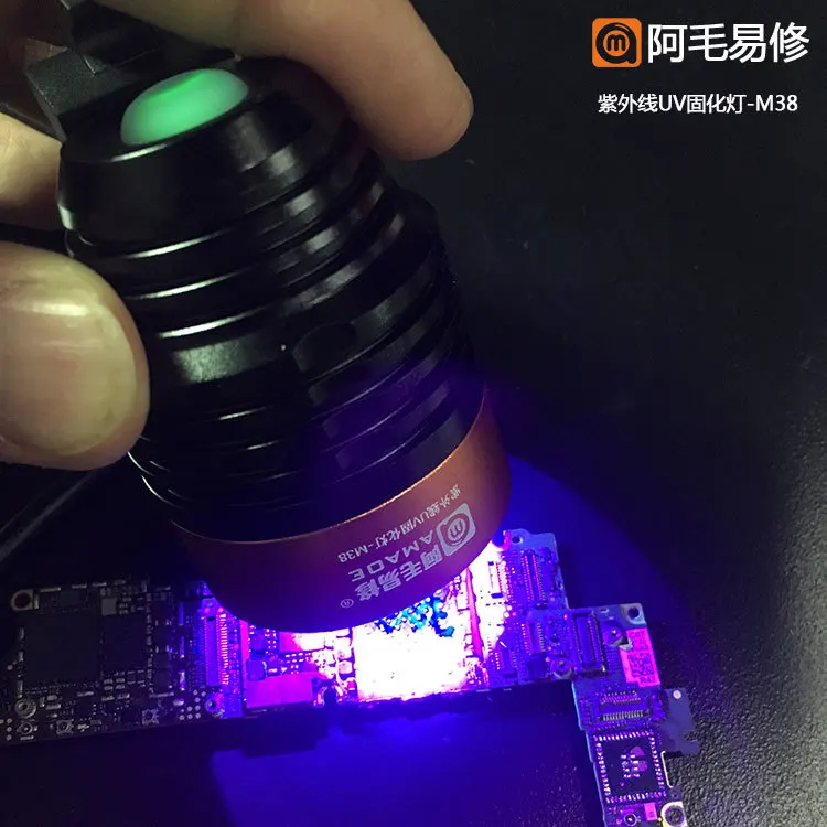 

Aluminium Alloy UV Curing Adhesive Green Oil Heating Lamp Multipurpose Mainboard CHIP Maintenance BGA Violet LED