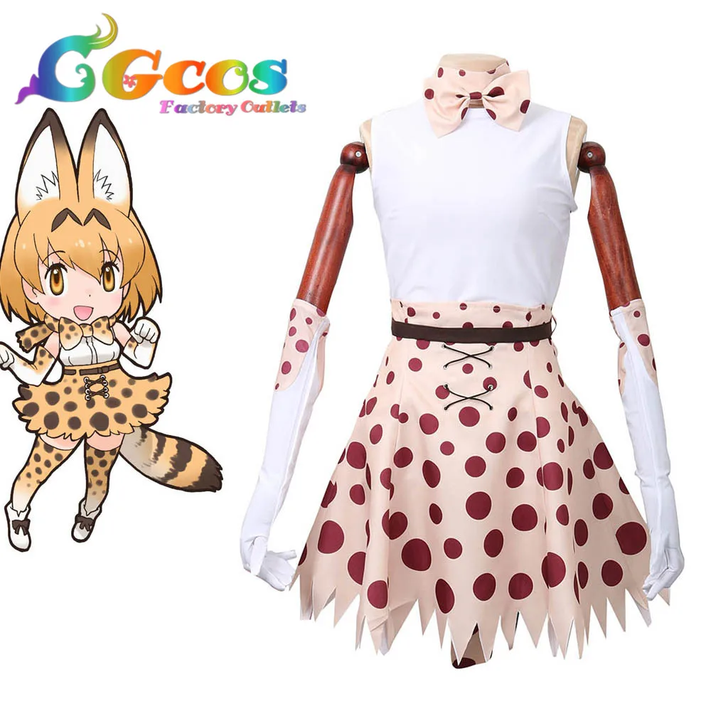 Anime Halloween Costumes For Best Friends - Aliexpress.com : Buy CGCOS Free Shipping Cosplay Costume Kemono Friends Anime Halloween Costumes For Best Friends - Aliexpress.com : Buy CGCOS Free Shipping Cosplay Costume Kemono Friends