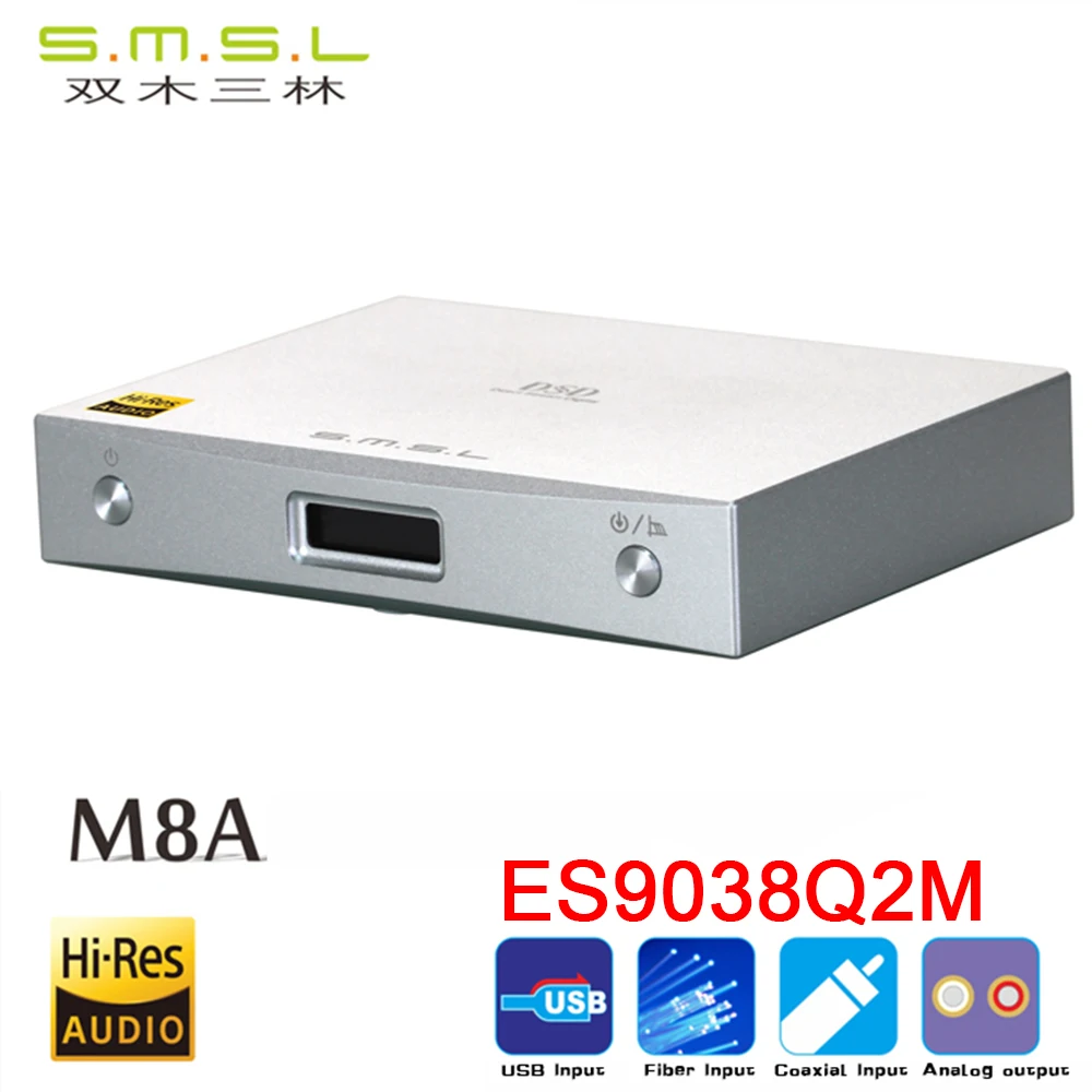 Новый SMSL M8A ES9038Q2M DSD512 MINI HIFI DAC USB Оптический/коаксиальный/XMOS аудио декодер |