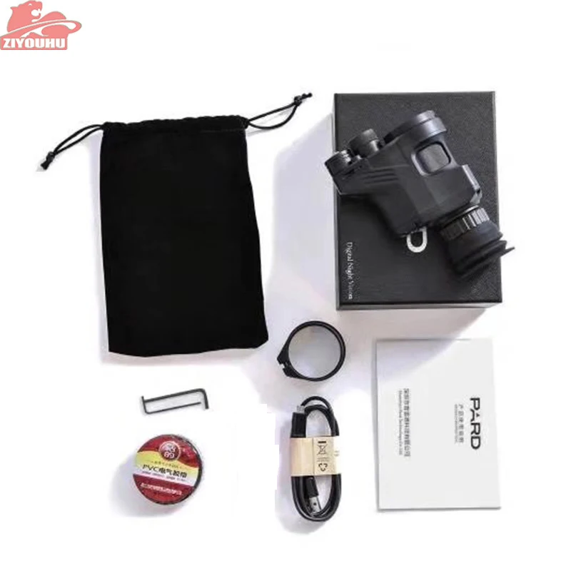 ZIYOUHU-New-Version-Modified-Infrared-Riflescope-Digital-Night-Vision-Built-in-IR-Illuminator-Hunting-Tactical-Monocular (3)