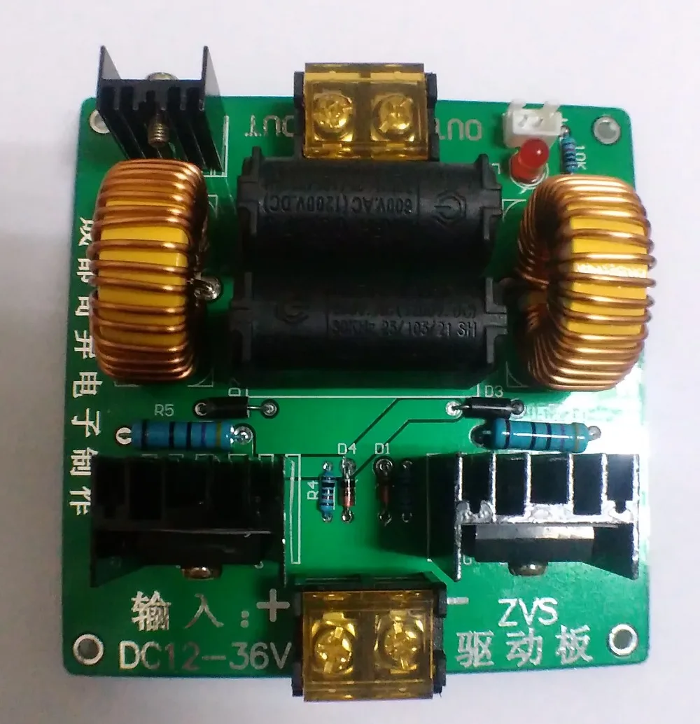 

ZVS driver board, no tap ZVS, Tesla coil power high voltage generator