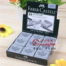 Художественный ластик для детей, мягкий ластик для разминания, эскиз не Faber Castell Maries, профессиональный Пластилин для рисования, художественный карандаш 7020-18