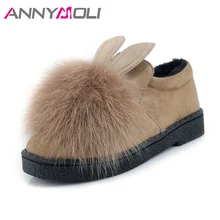 Обувь annymoli Для женщин Зимняя обувь на плоской платформе с толстой мягкой подошвой на натуральном кроличьем меху; лоферы; большой размер 10 размеры 44, 45 женская обувь весна