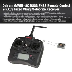 Detrum GAVIN-8C 2,4 г DSSS FHSS 8 каналы дистанционное управление RXC8 неподвижное крыло метеорит стабилизации приемник DTM-T007 ht