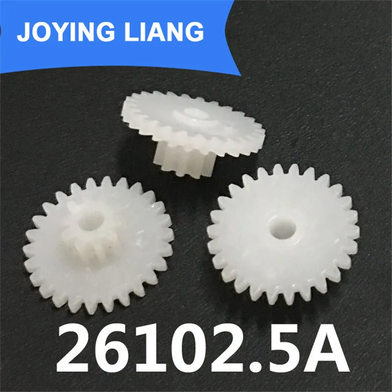 

26102.5A 0.5M Gear 14mm Diameter 26 Teeth + 10 Teeth POM Plastic Pinion 2.5MM Motor Shaft Toy Parts Wheels 10pcs/lot