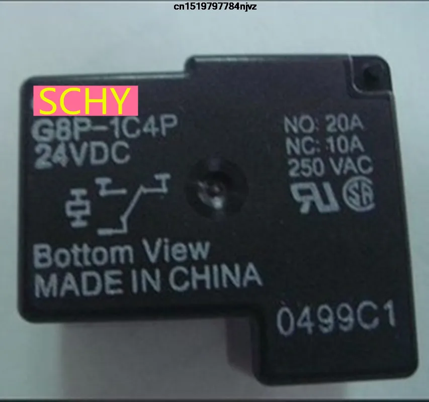 G8P-1C4P-24V G8P-1C4P-24VDC G8P-1C4P-DC24V 24VDC 20A 5PIN 10 шт | Обустройство дома