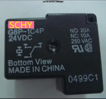 

G8P-1C4P-24V G8P-1C4P-24VDC G8P-1C4P-DC24V G8P-1C4P 24VDC 20A 5PIN 10PCS
