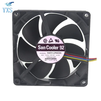 

9A0912M4D06 DC 12V 0.12A 9225 9CM 92*92*25mm 3 Wires Cooling Fan