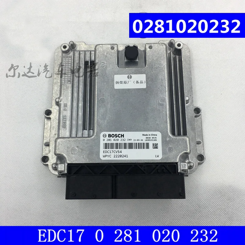 ЭБУ компьютерная плата Weichai двигатель ECU EDC17 EDC17CV54 YZ4DA2-40 0281020232 для Bosch