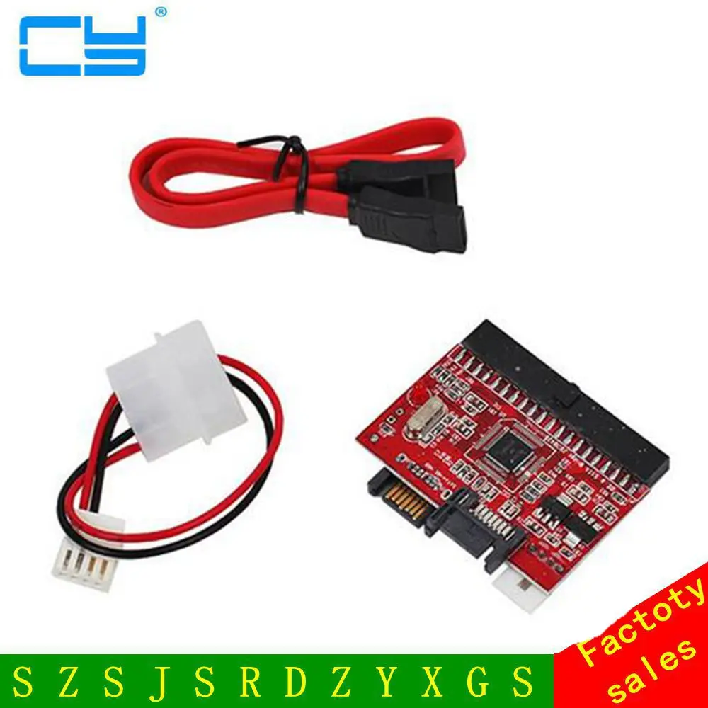 Совершенно новый переходник для жесткого диска SATA интерфейс PATA/IDE серийный ATA|hdd