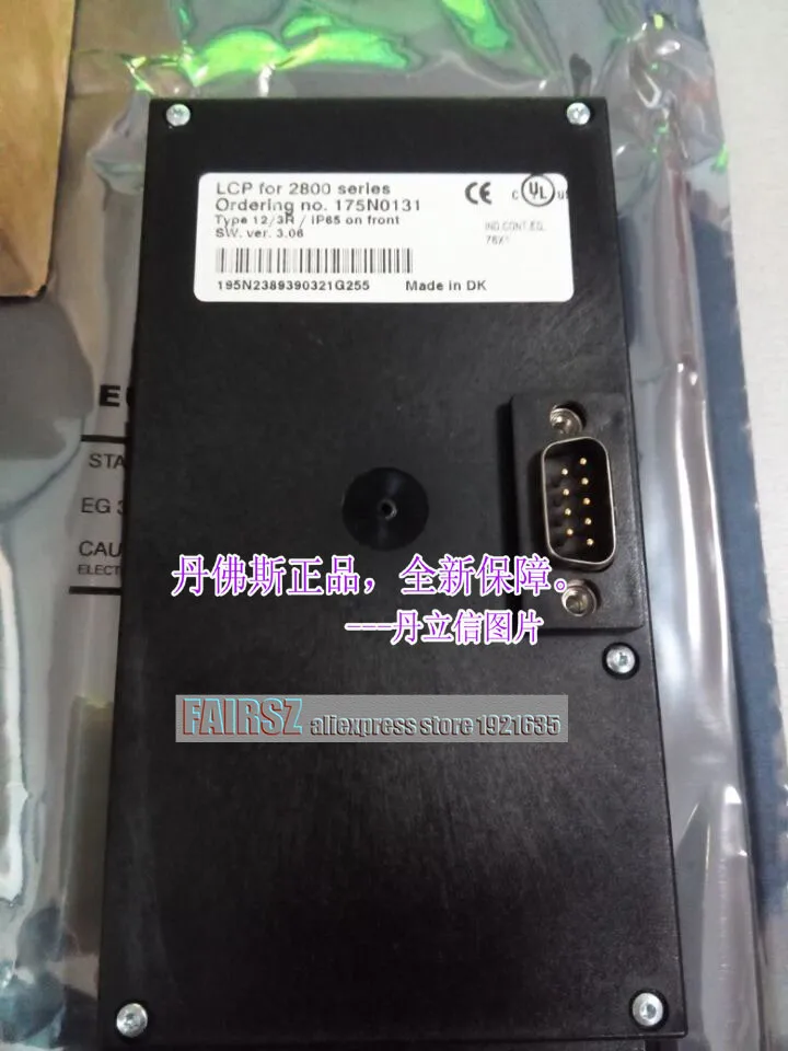 Оригинальный Инвертор DANFOSS панель управления LCP2 175N0131 для VLT2800/5000
