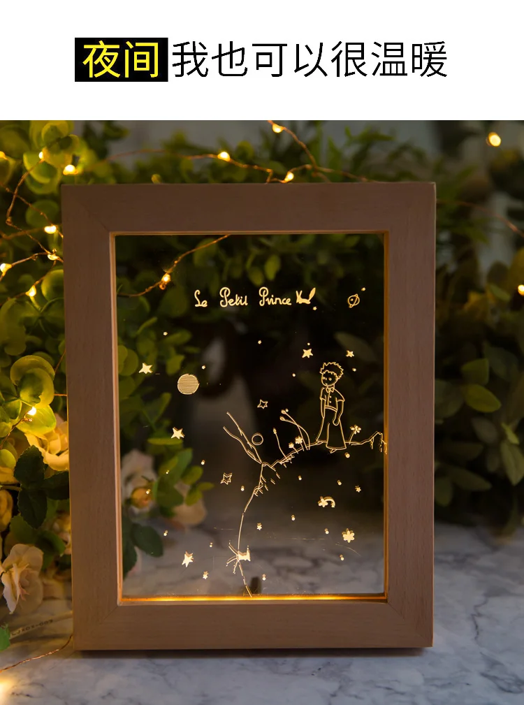 3D с принтом «Маленький принц» светодиодный Спальня Ночной светильник s, деревянная рама ночной Светильник ing для ребенка, светодиодный декоративный светильник подарок на год