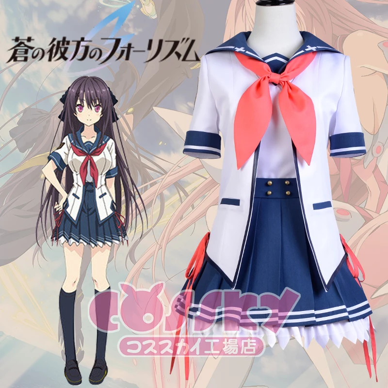 

Ao no Kanata no Four Rhythm Asuka Kurashina cosplay costume