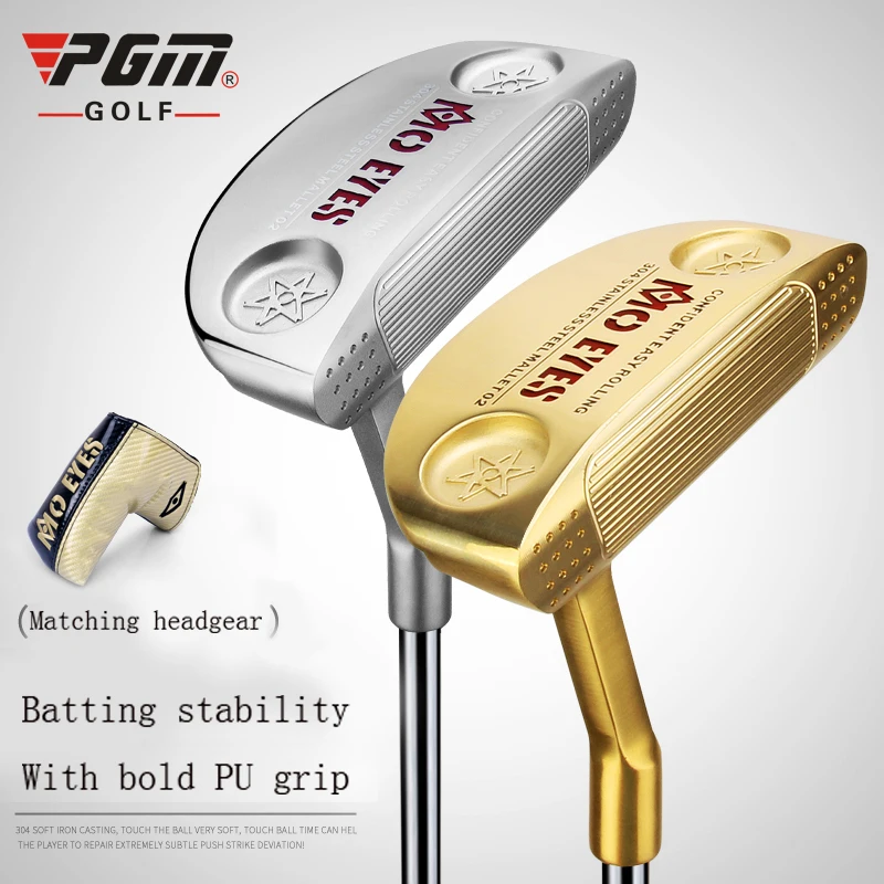 US $175.19 PGM Golf Club Men club push rod leaning neck 304 Soft Iron Casting Touch professional Training Sports Equipment Send Putte Cover