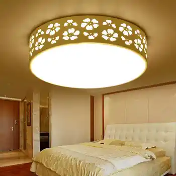 

Simple modern round LED living room warm and romantic ceiling light