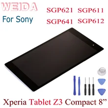 WEIDA – ensemble écran tactile LCD de remplacement, 8 pouces, pour tablette Sony Xperia Z3 compacte SGP611 SGP612 SGP621 SGP641=