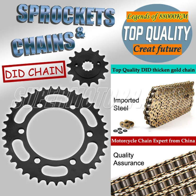 1 Set Motorcycle Front and Rear Sprocket And Chain Kits For Kawasaki ZZR250 Aftermarket Accessories 1 set motorcycle front