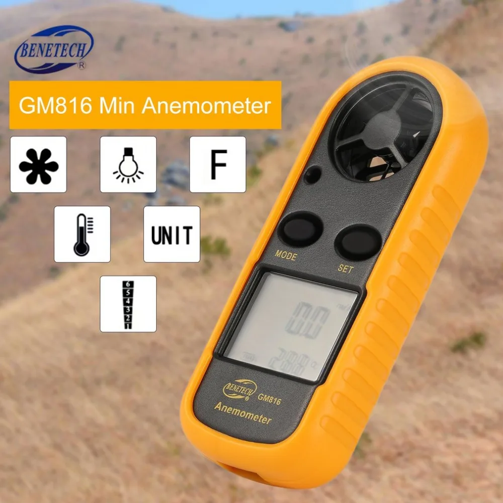 BENETECH GM816 Цифровой анемометр, термометр, скорость ветра, скорость воздушного потока, датчик температуры, ветрометр с ЖК-подсветкой, горячая распродажа