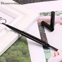 Автоматическая Водонепроницаемый Двусторонняя карандаш для бровей с Кисть косметическая Инструмент