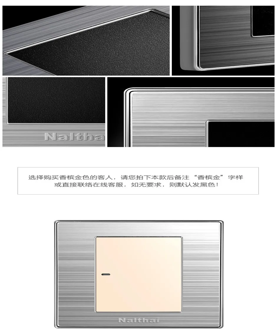 1 Gang 1 Way Luxury Led Light Switch Push Button Wall Switches 10a 1 Gang 1 Way Luxury Led Light Switch Push Button Wall Switches 10a