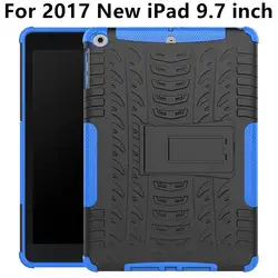 Чехол для Apple iPad дюймов 2017 дюймов новый 9,7 чехол TPU Броня противоударный сверхмощный Силикон + PC Стенд смарт-чехол защитный чехол