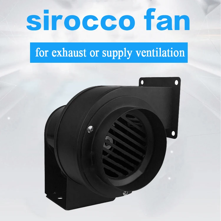 CY100 центробежный вентилятор sirocco промышленный 45 W котел плита для камина с