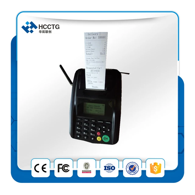 wireless receive online restaurant order device wifi gprs printer