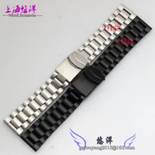 Alternative solid stainless steel 3050 3051 6402 Stainless Steel Watchband Black 23mm