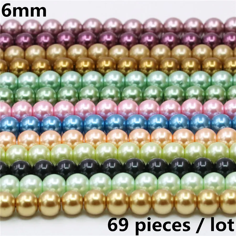 

6mm Multicolor Round Shell Pearl Beads SeaShell DIY Loose Beads Women Jewelry Making Design Ornaments New For Necklace&Bracelet