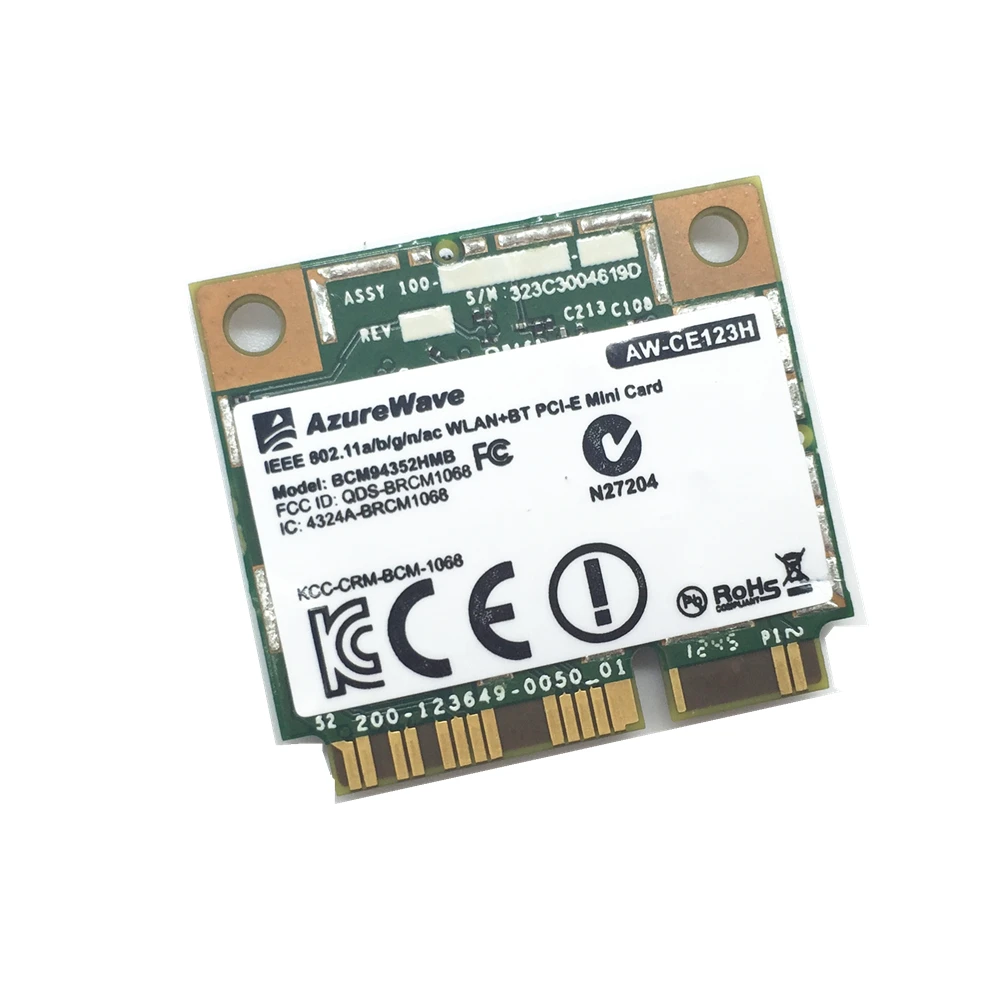 Azurewave aw-ne785h wireless network adapter driver